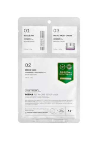 VT Cosmetics – Reedle Shot All-in-One 3-Step Mask - 3 žingsnių veido kaukė